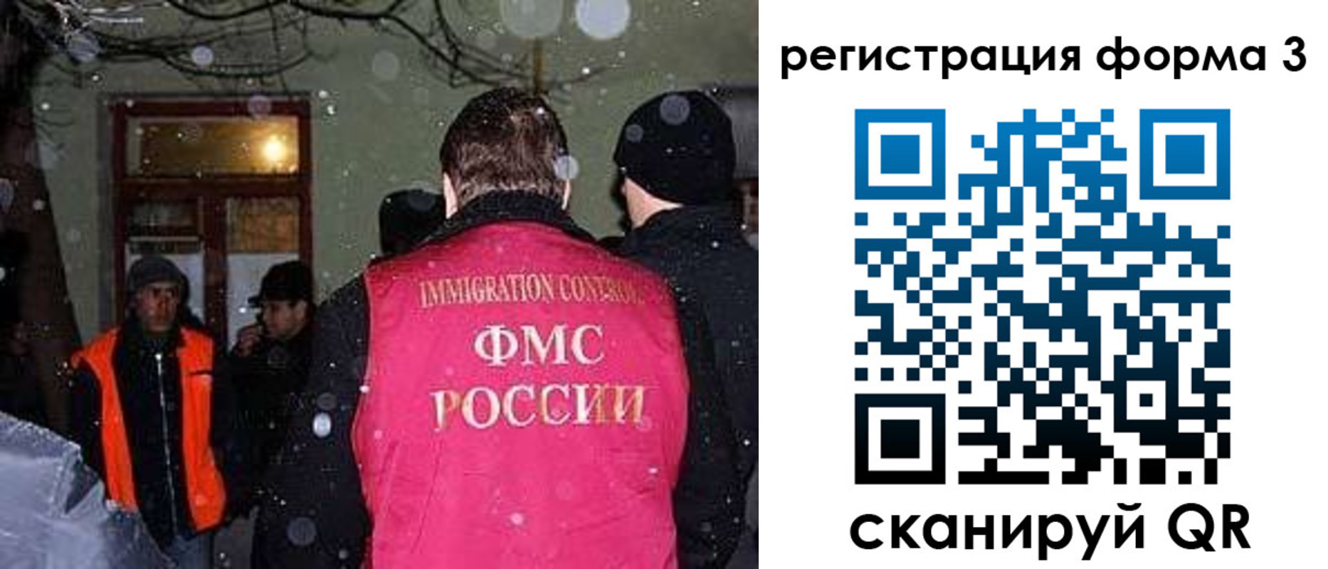 пропишу в квартире в Грязовце